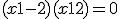 (x+1-2)(x+1+2) = 0