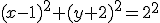 (x-1)^2+(y+2)^2=2^2