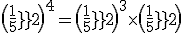 \(\frac{1+\sqrt{5}}{2}\)^4 = \(\frac{1+\sqrt{5}}{2}\)^3 \times \(\frac{1+\sqrt{5}}{2}\)