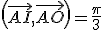 \(\vec{AI},\vec{AO}\)=\frac{\pi}{3}
