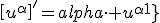 \[u^{\alpha}\]^'=\alpha\cdot u^{\alpha-1}