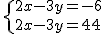 \{{2x-3y=-6\atop2x-3y=-4}