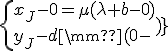 \{{x_J-0=\mu(\lambda b-0)\\y_J-d=\mu(0-d)}