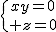 \{{xy=0\atop z=0}