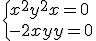\{x^2 + y^2 + x = 0 \\ -2xy + y = 0