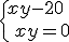 \{x+y-2+0
 \\  \ x+y=0