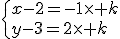 \{x-2=-1\time k\\y-3=2\time k