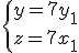 \{y=7y_1\\z=7x_1