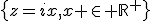 \{z=ix,x \in \mathbb{R}^+\}