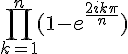 \Large{\Bigprod_{k=1}^{n}(1-e^{\frac{2ik\pi}{n}})}