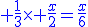\blue \frac{1}{3}\times \frac{x}{2}=\frac{x}{6}