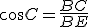 \cos C = \frac{BC}{BE}