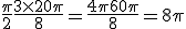 \frac{\pi}{2}+\frac{3 \times 20\pi }{8}=\frac{4 \pi +60 \pi}{8}=8 \pi