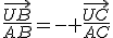 \frac{\vec{UB}}{AB}=- \frac{\vec{UC}}{AC}