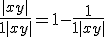 \frac{|x+y|}{1 + |x+y|} = 1 - \frac{1}{1+|x+y|}