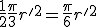 \frac{1}{2}\frac{\pi}{3}r'^2=\frac{\pi}{6}r'^2