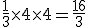 \frac{1}{3}\times4\times4=\frac{16}{3}