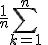 4$\blue\fbox{\lim_{n\to+\infty}\;\frac{1}{n}\Bigsum_{k=1}^n\;(-1)^kf(\frac{k}{n})}