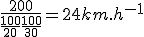 \frac{200}{\frac{100}{20}+\frac{100}{30}} = 24 km.h^{-1}