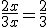 \frac{2x}{3x} = \frac{2}{3}