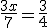 \frac{3x}{7}=\frac{3}{4}
