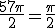 \frac{57\pi}{2}=\frac{\pi}{2}