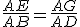 \frac{AE}{AB}=\frac{AG}{AD}