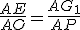 \frac{AE}{AO} = \frac{AG_1}{AP}