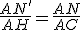 \frac{AN'}{AH}=\frac{AN}{AC}