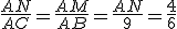 \frac{AN}{AC}=\frac{AM}{AB}=\frac{AN}{9}=\frac{4}{6}