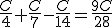 \frac{C}{4}+\frac{C}{7}-\frac{C}{14}=\frac{9C}{28}