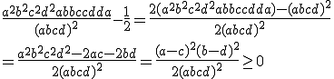 \frac{a^2+b^2+c^2+d^2+ab+bc+cd+da}{(a+b+c+d)^2}-\frac{1}{2} = \frac{2(a^2+b^2+c^2+d^2+ab+bc+cd+da)-(a+b+c+d)^2}{2(a+b+c+d)^2}
 \\ = \frac{a^2+b^2+c^2+d^2-2ac-2bd}{2(a+b+c+d)^2} = \frac{(a-c)^2+(b-d)^2}{2(a+b+c+d)^2} \ge 0
