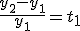 \frac{y_2-y_1}{y_1}=t_1
