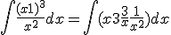 \int \frac{(x+1)^3}{x^2} dx= \int (x + 3 + \frac{3}{x} + \frac{1}{x^2}) dx