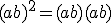 \large (a+b)^2 = (a+b)(a+b)