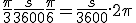 \large \frac \pi 3 + \frac s {3600}\frac \pi 6 = \frac s {3600}.2\pi