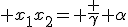 \large x_1x_2= \frac \gamma \alpha