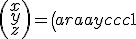 \left(\begin{array}{c}x\\y\\z\end{array}\right)=\left(\begin{array}{ccc}1&2&-5\\3&1&-1\\1&-4&2\end{array}\right)^{-1}\left(\begin{array}{c}1\\7\\-4\end{array}\right)