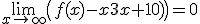 \lim_{x\to\infty}\(f(x)-(3x+10)\)=0