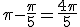 \pi - \frac{\pi}{5} = \frac{4\pi}{5}