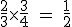 \rm \frac{2}{3}\times \frac {3}{4} = \frac {1}{2}