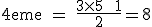 \rm 4eme = \frac{3\times 5 +1}{2}=8