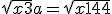 \sqrt{x+3} + a = \sqrt{x+144}