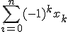 \sum_{i=0}^n(-1)^kx_k