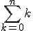 \sum_{k=0}^nk