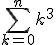 \sum_{k=0}^nk^3