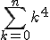 \sum_{k=0}^nk^4