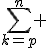 \sum_{k=p}^n 