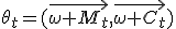 \theta_t=(\vec{\omega M_t},\vec{\omega C_t})