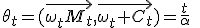 \theta_t=(\vec{\omega_tM_t},\vec{\omega_t C_t})=\frac{t}{\alpha}\;\;[2\pi]